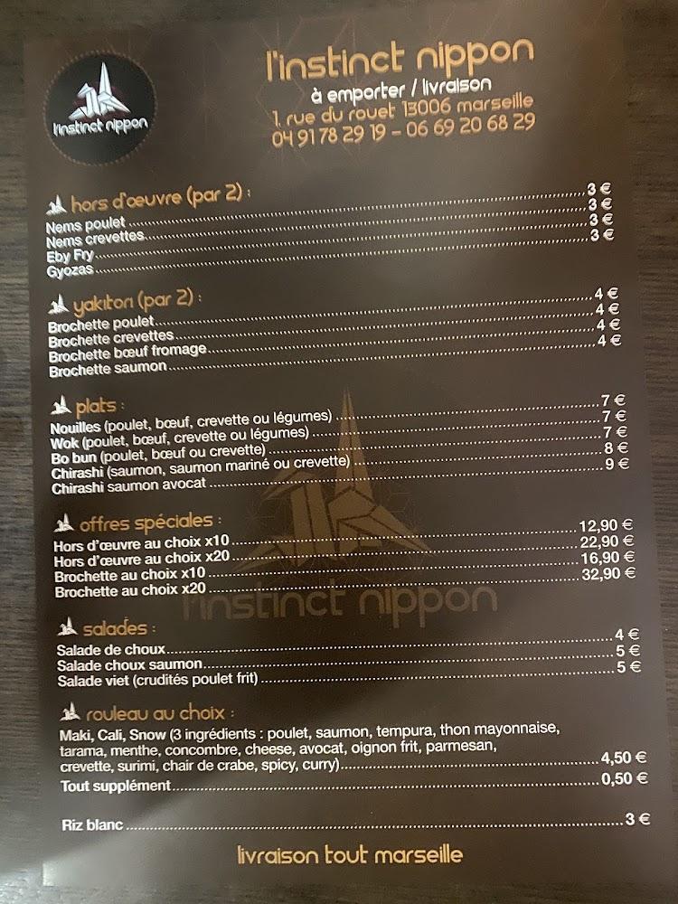 L'Instinct Nippon - Menu Image 4